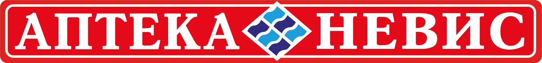 Логотип аптеки Невис